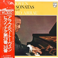 Philips Japan : Arrau - Beethoven Sonatas 28 & 30